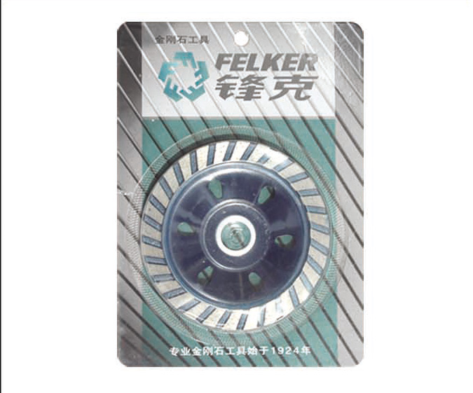 ZZ0016-鋒克瓷磚切割片