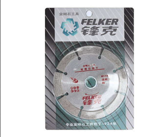 ZZ0019-鋒克牆槽切割片