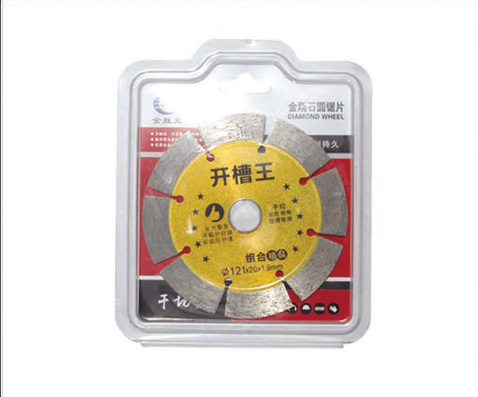 ZZ0025-金勝克開(kāi)槽王（精品組合）