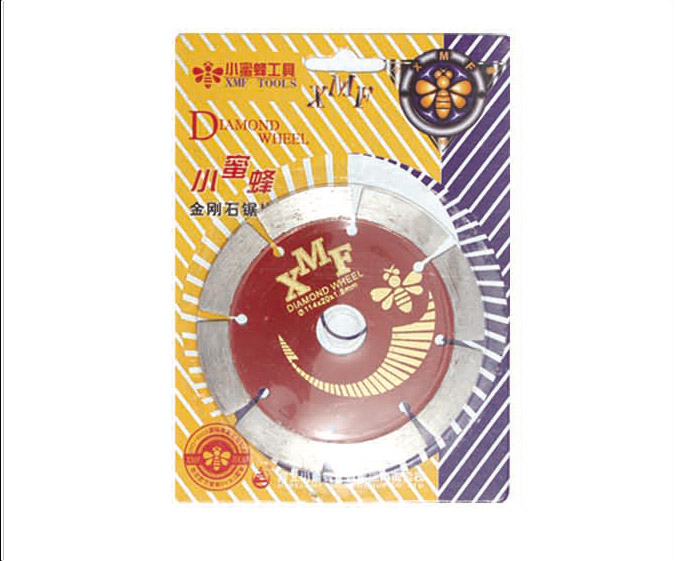 ZZ0033小(xiǎo)蜜蜂金剛石鋸片