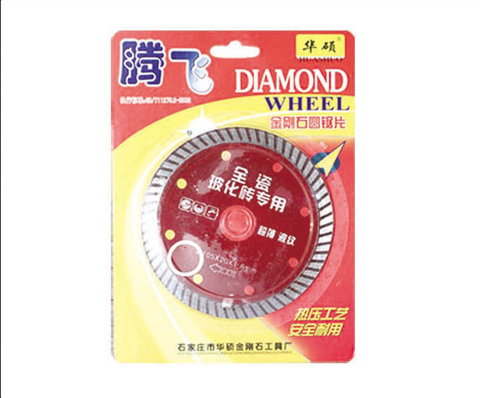 ZZ0037騰飛金剛石全瓷玻化磚專用