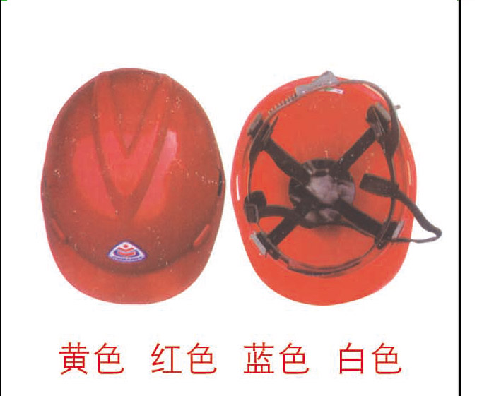 ZZ0060-金萬達V型安全帽