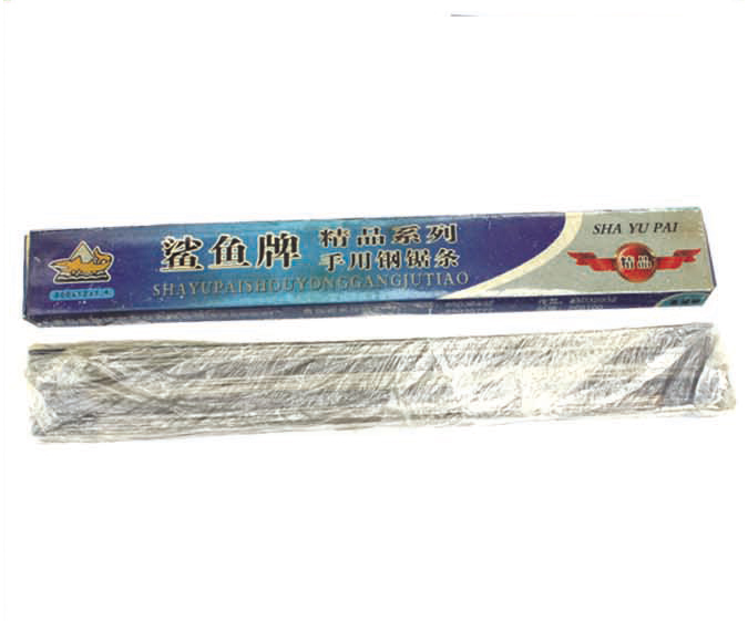 ZZ0101-鲨魚牌鋸條精品