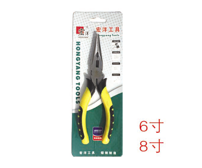 ZZ0117-宏洋尖嘴鉗