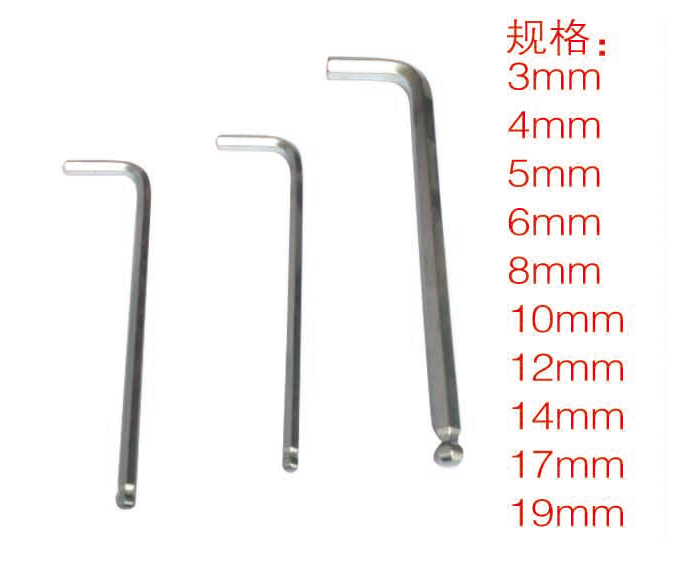 ZZ0148-中長內(nèi)六角