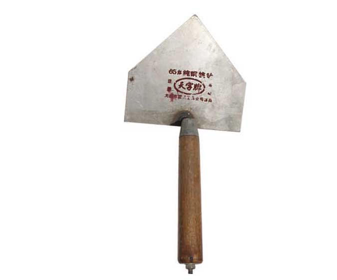 ZZ0190-天字牌尖鏟
