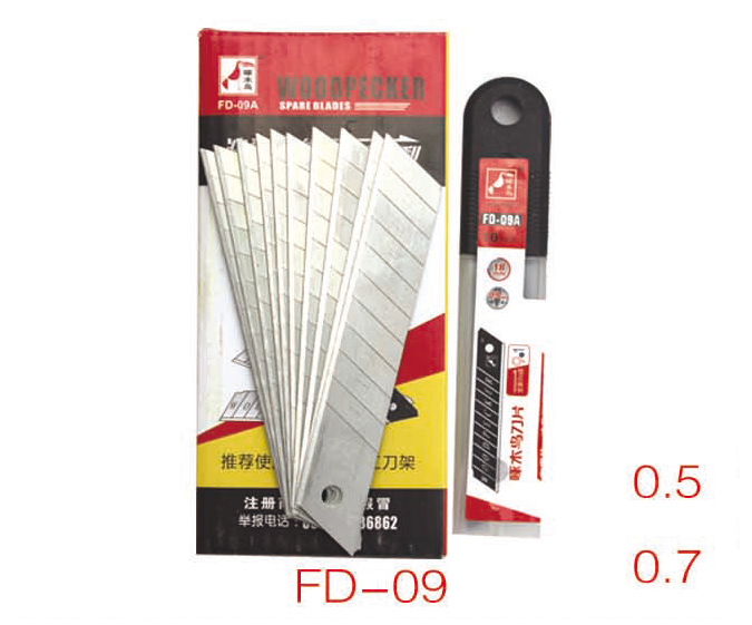 ZZ0294-啄木鳥刀片