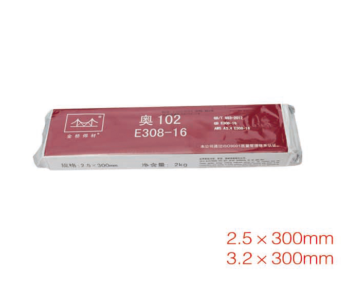 ZZ0364-金橋不鏽鋼焊條