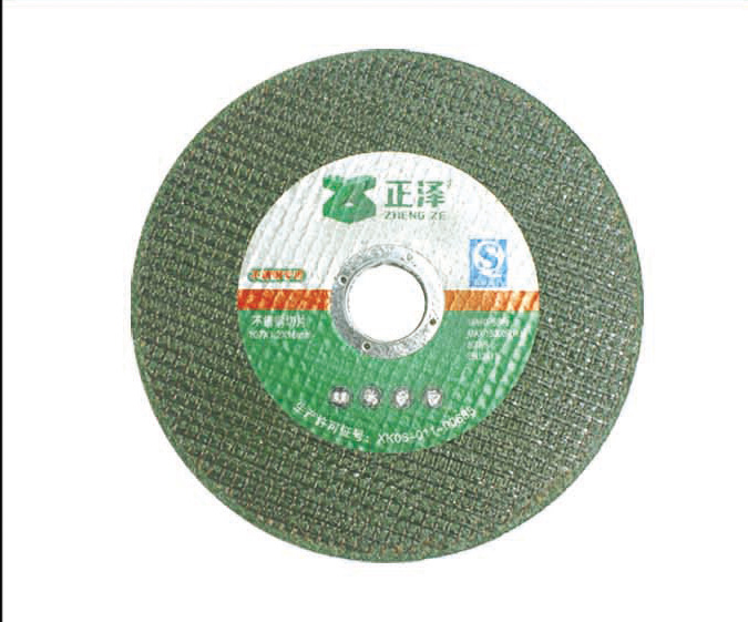 正澤樹(shù)脂切割片ZZ00065